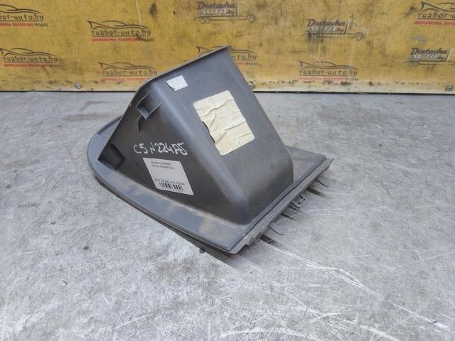 Бардачок QT6P67 Citroen C5 купить в магазине запчастей бу