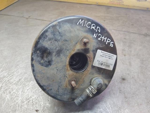 Вакуумный усилитель тормозов 2BH2X3 Nissan Micra