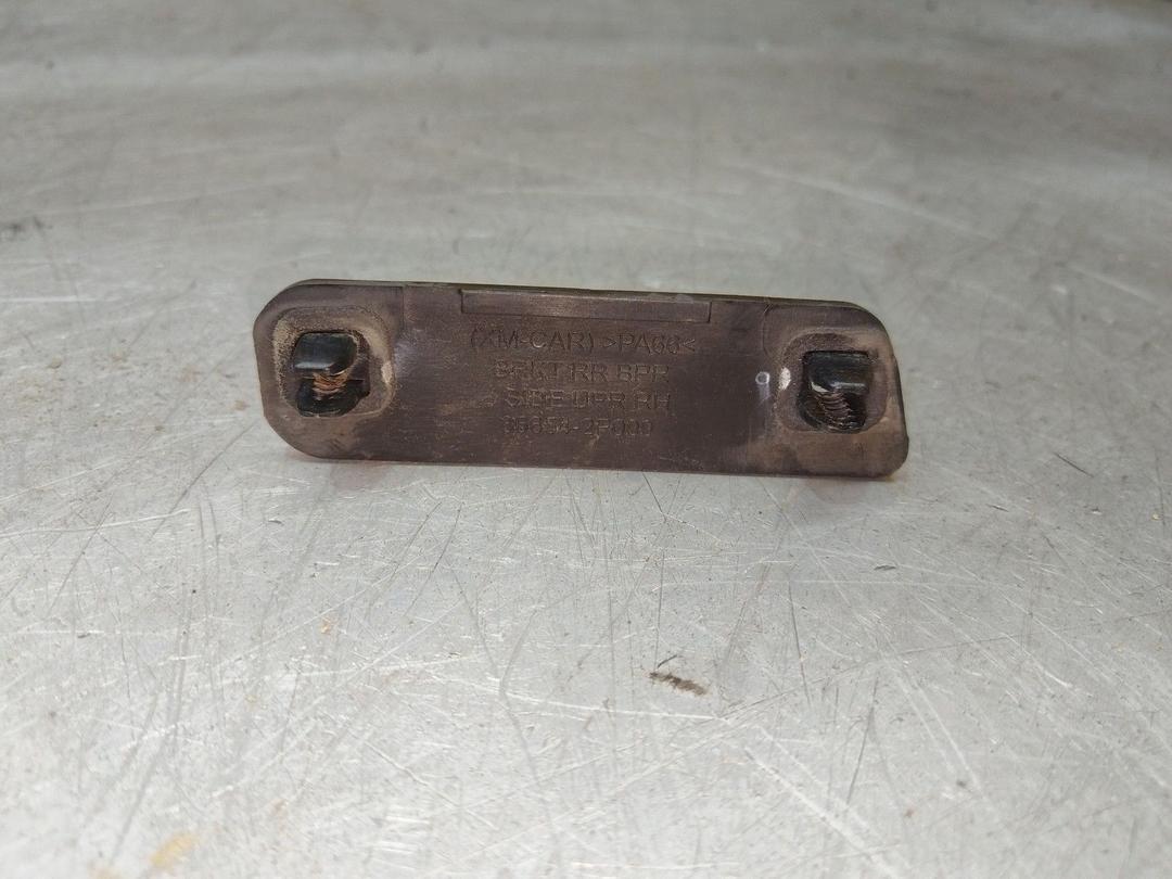 Кронштейн крепления бампера заднего 59S09Z Kia Sorento - Фото 1