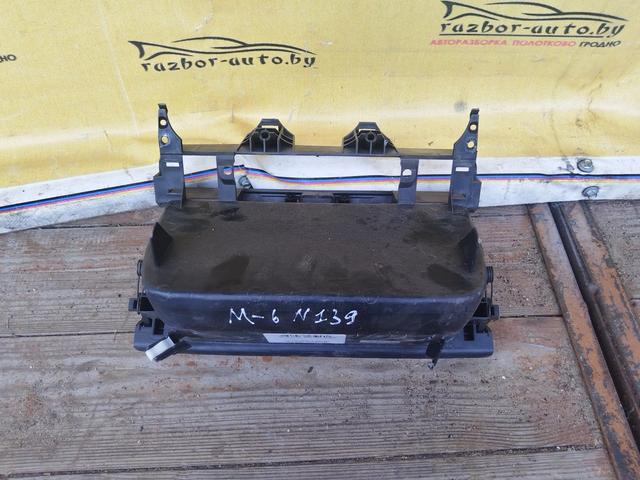 Бардачок 1ZPLVK Mazda 6 - Фото 6