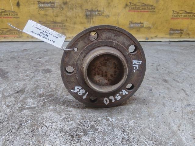 Ступица задняя правая B2153S Volvo S60