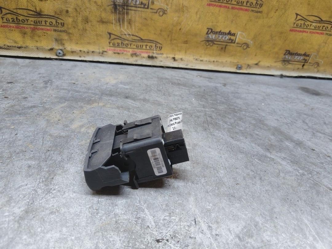 Кнопка ручного тормоза (ручника) F89370 Citroen C4 Grand Picasso купить