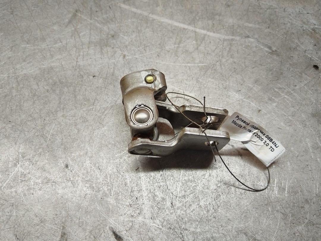 Рулевой карданчик 08B4NJ Mazda Premacy купить