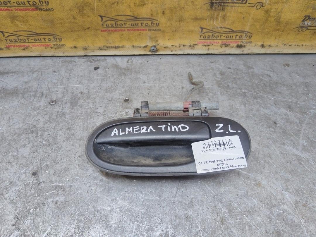 Ручка наружная задняя левая TTI3UN Nissan Almera Tino