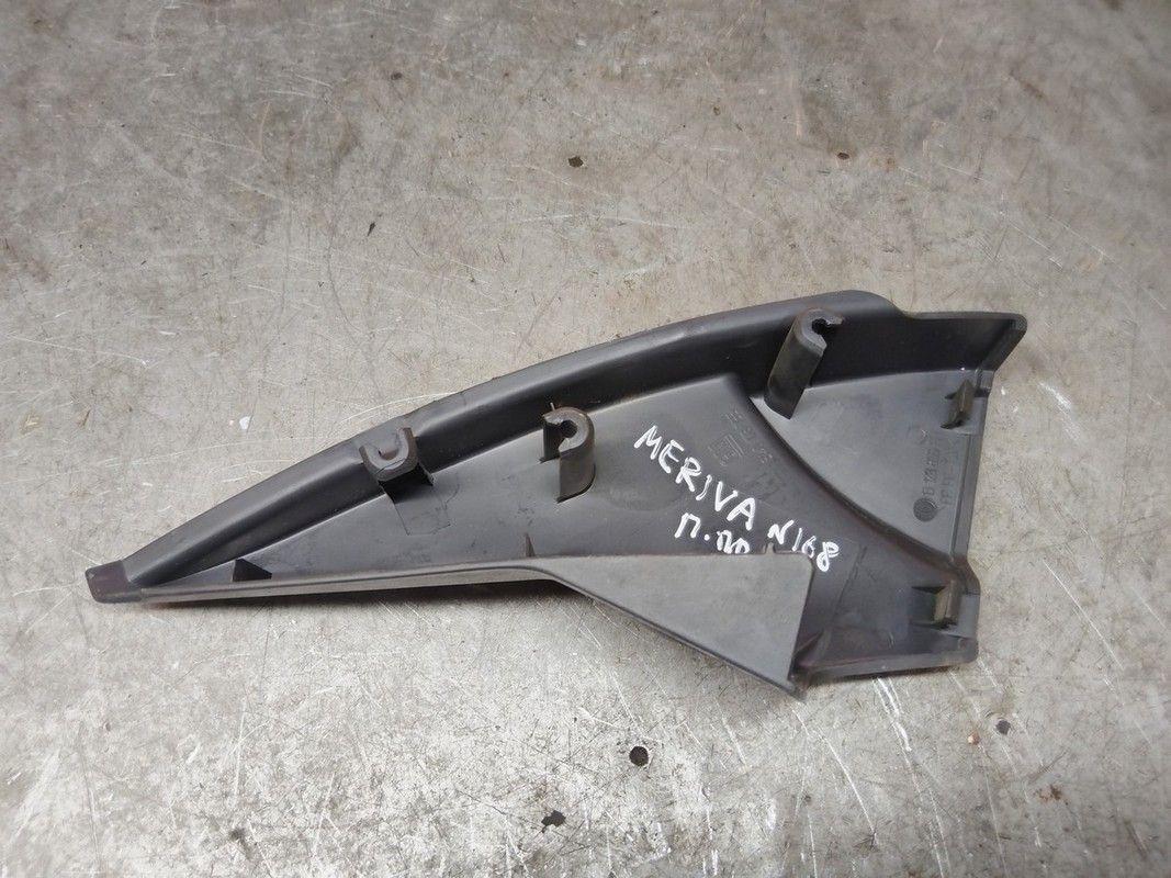 Накладка двери передней правой AST5Q5 Opel Meriva - Фото 2