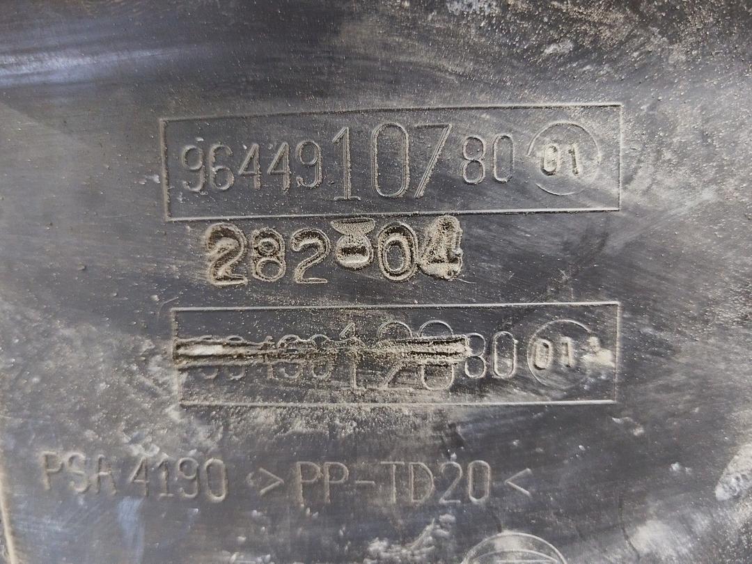 Корпус воздушного фильтра 3EV381 Peugeot 407 undefined