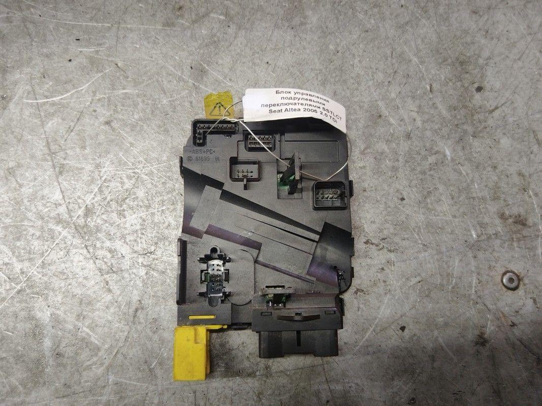 Блок управления подрулевыми переключателями SSTLCT Seat Altea - Фото 3