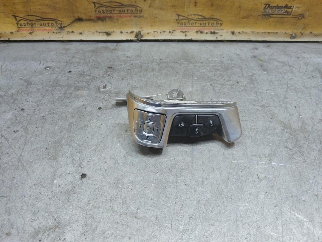 Кнопки руля C2APH6 Ford Mondeo купить с доставкой