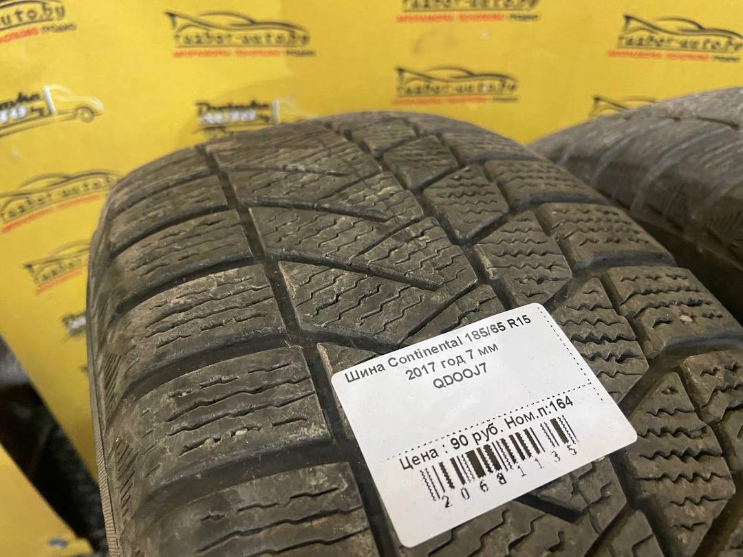 Шина Continental 185/65 R15 QDOOJ7 QDOOJ7 Continental купить с доставкой