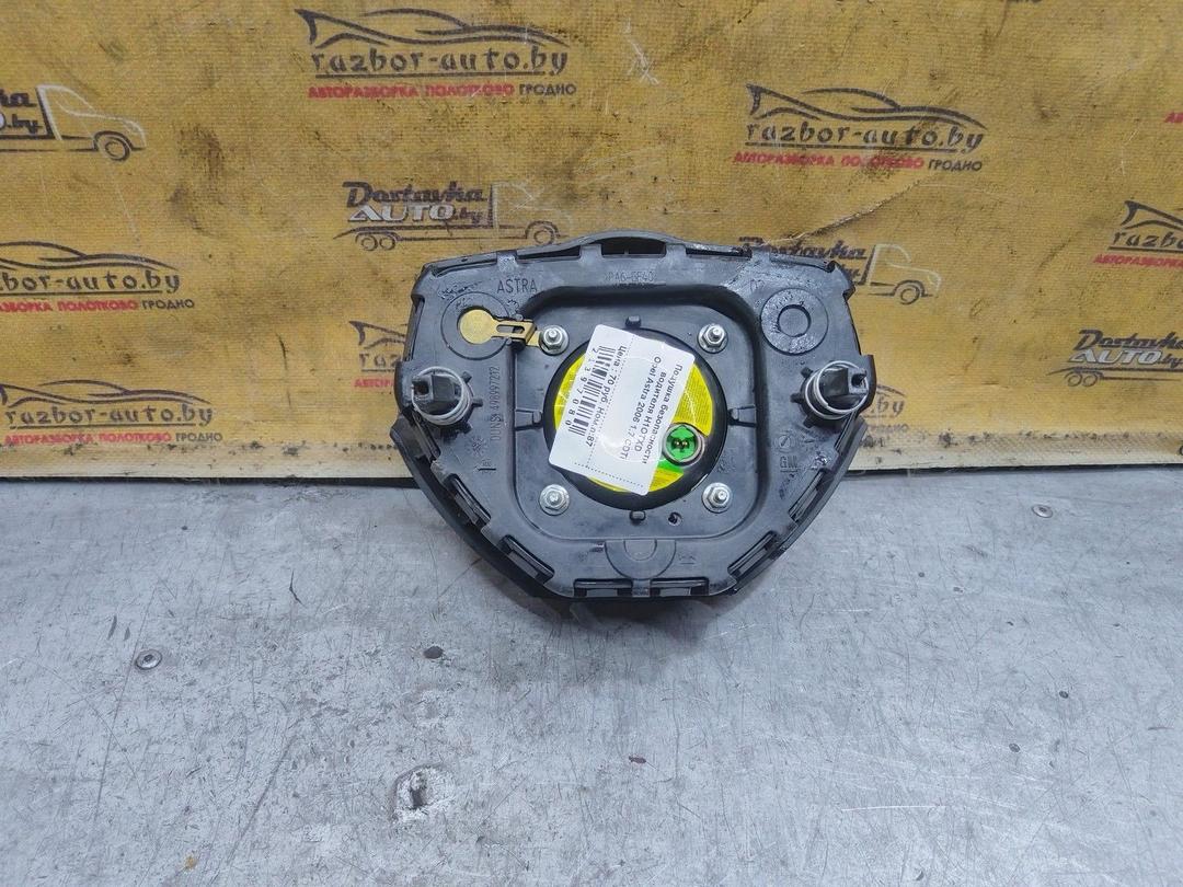 Подушка безопасности водителя H1OTXD Opel Astra купить с доставкой