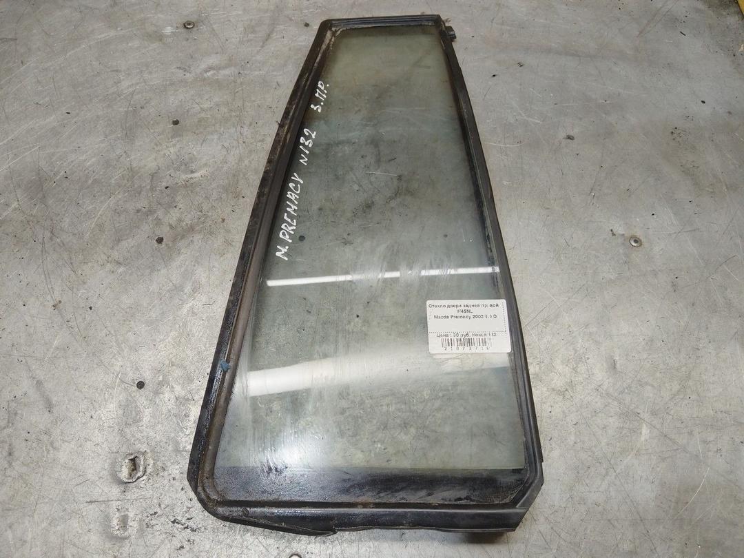 Стекло двери задней правой IF45NL Mazda Premacy