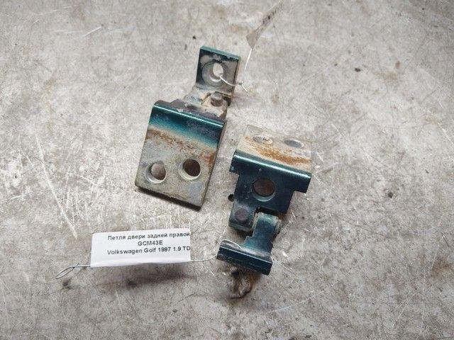Петля двери задней правой GCM43E Volkswagen Golf