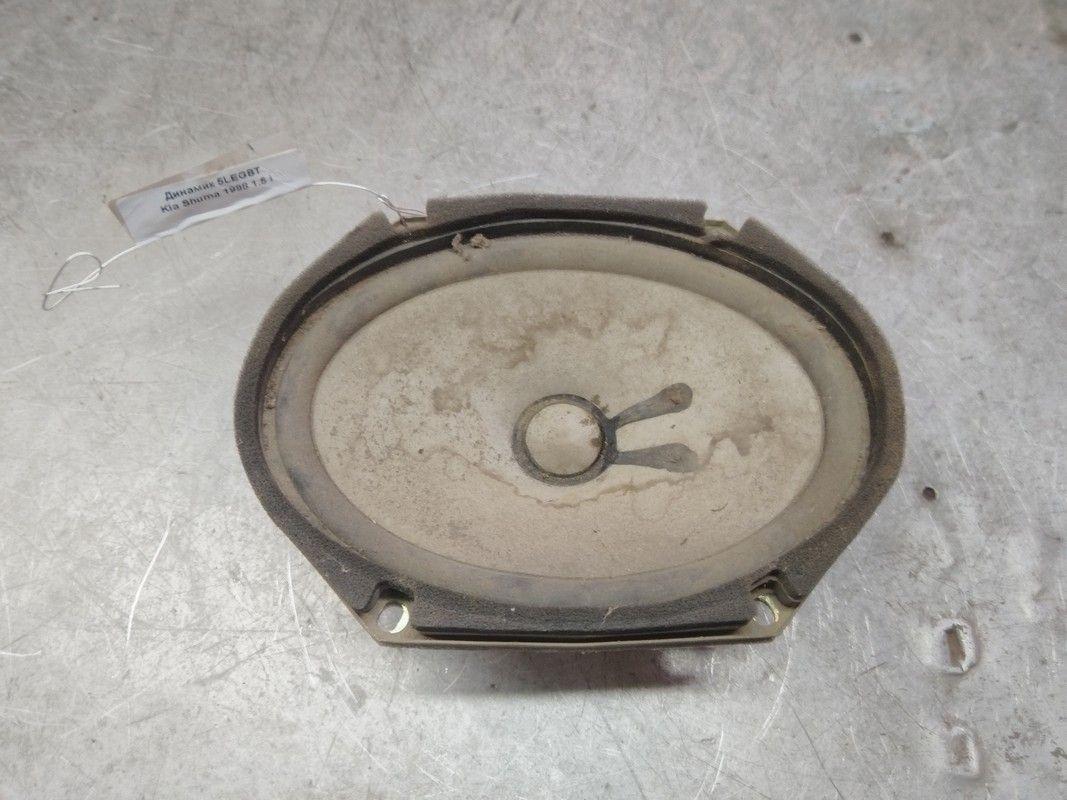 Динамик 5LEGBT Kia Shuma - Фото 1