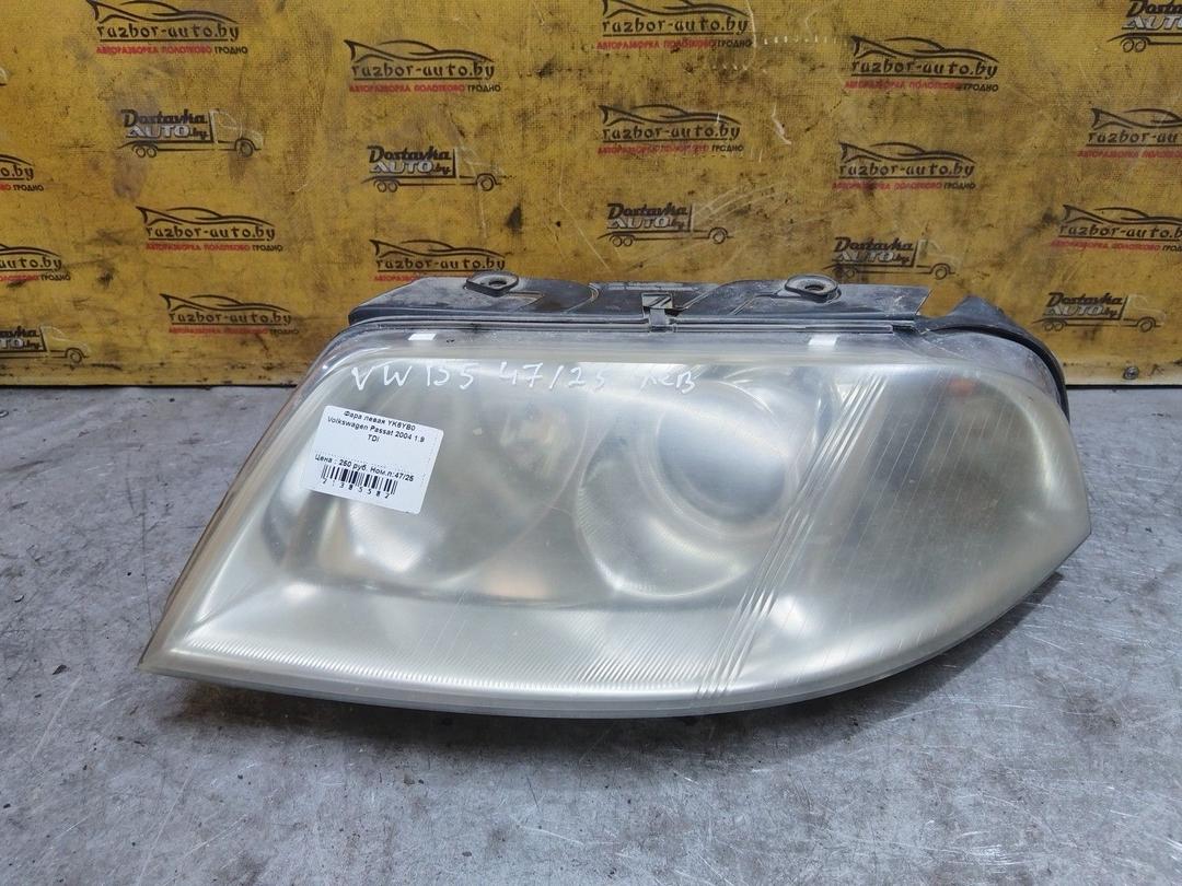 Фара левая YK6YB0 Volkswagen Passat