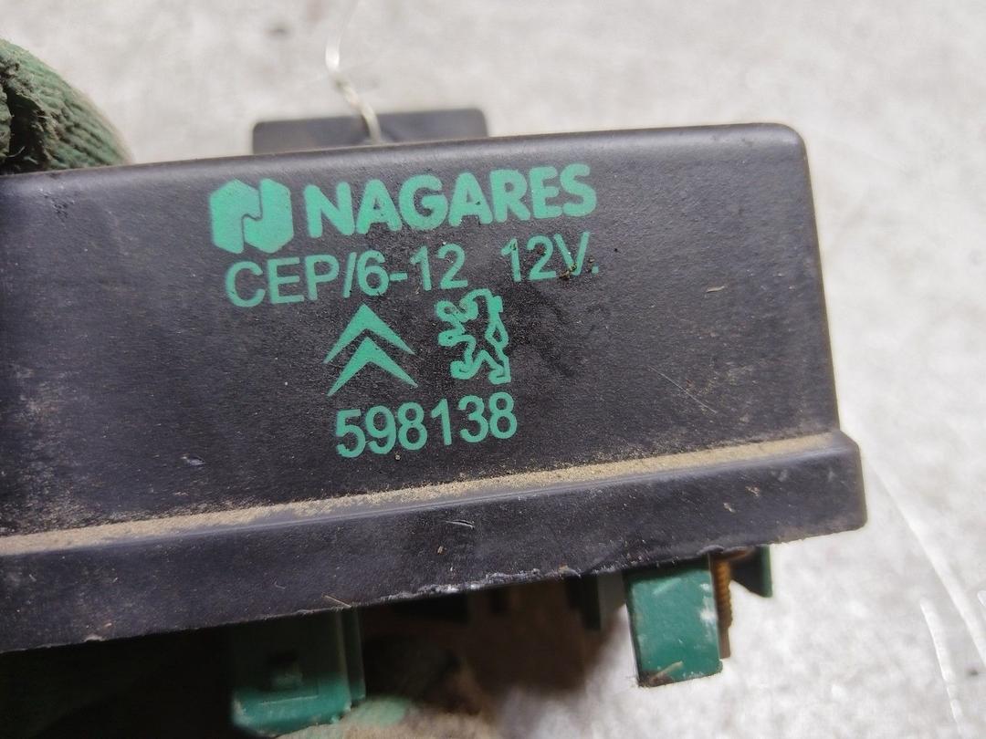 Реле накала свечей 5CFS0C Peugeot 607 купить