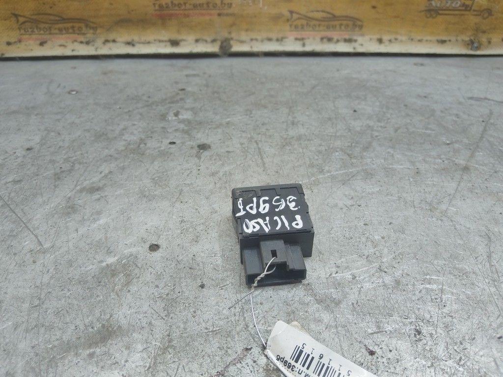 Кнопка корректора фар DFZHEN Citroen Xsara Picasso - Фото 3