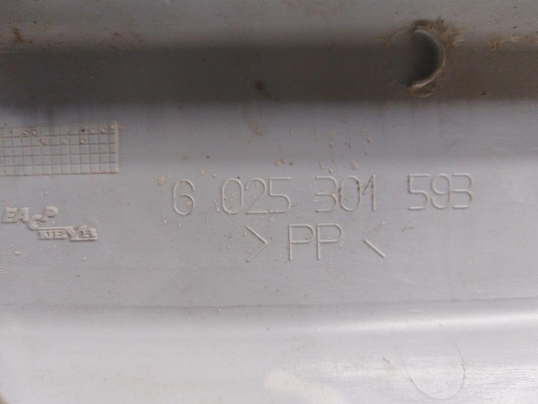 Обшивка крышки багажника OWXOKM Renault Espace undefined