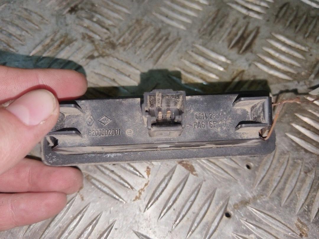 Кнопка открытия багажника FEZ25O Renault Espace - Фото 3