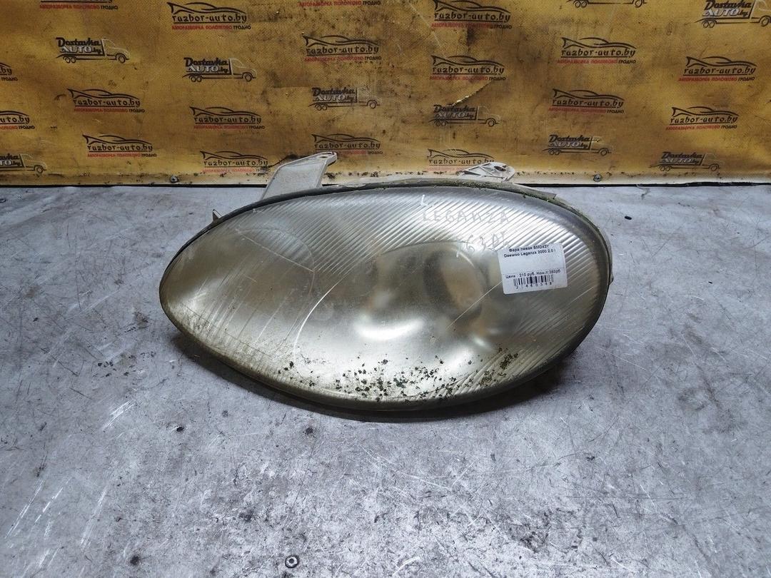 Фара левая SMD42Y Daewoo Leganza