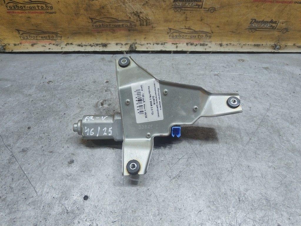 Моторчик заднего стеклоочистителя (дворника) OJRYIR Honda FR-V - Фото 3