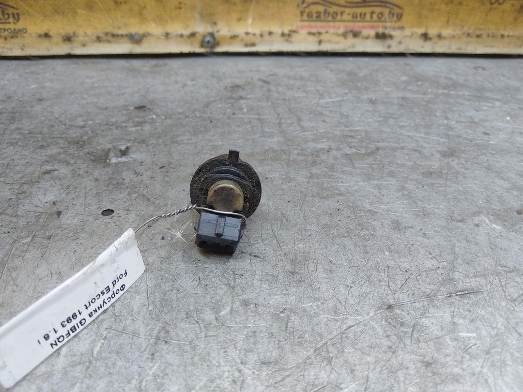 Форсунка GIBFQN Ford Escort купить в магазине запчастей бу