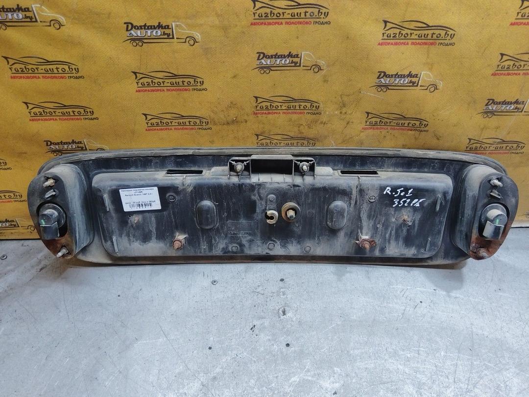 Накладка подсветки номера LF14ER Renault Scenic купить в магазине запчастей бу