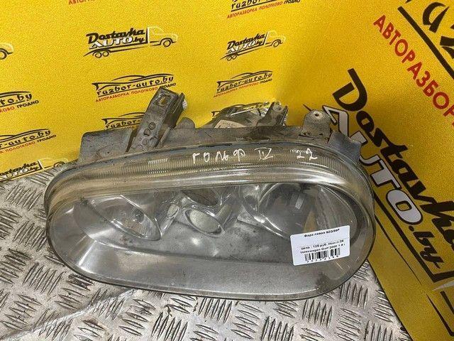 Фара левая 9ZG99P Volkswagen Golf - Фото 2