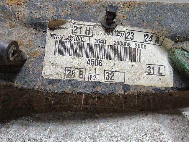 Рычаг задний левый OS1NRV Ford Focus купить с доставкой