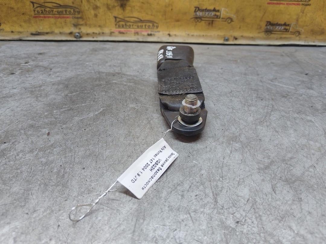 Замок ремня безопасности VQSQ2H Alfa Romeo 147 купить с доставкой