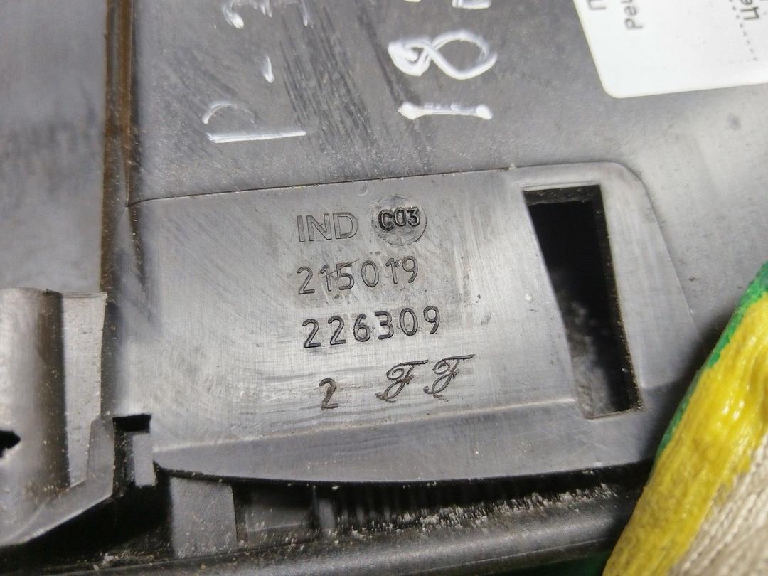 Пепельница 7KU44D Peugeot 307 купить на авторазборке