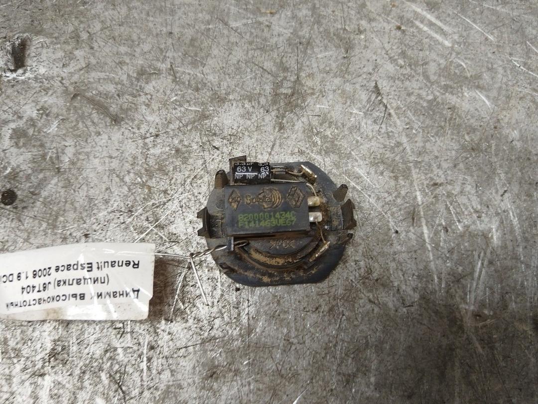 Динамик высокочастотный (пищалка) J6T404 Renault Espace купить с доставкой