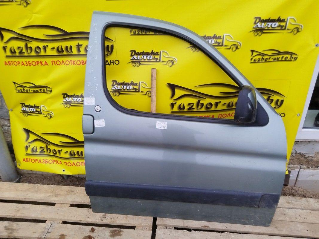 Ручка наружная передняя правая ZYE0A9 Peugeot Partner