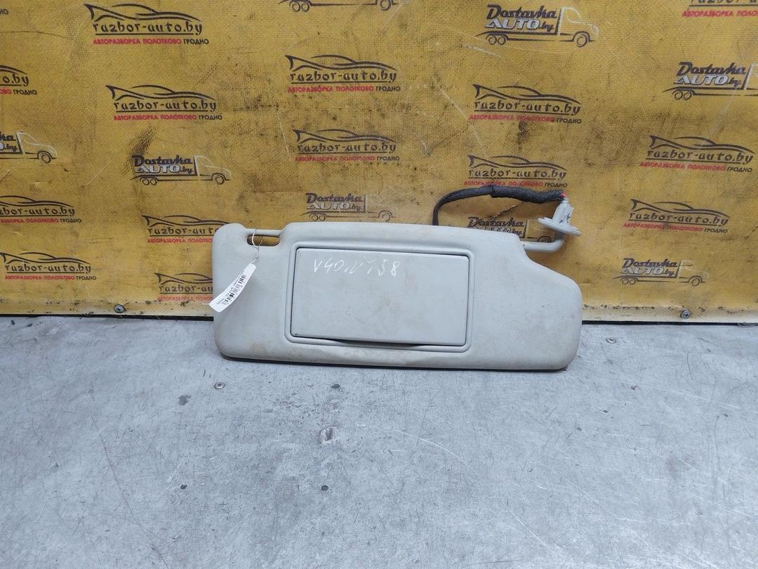 Козырек солнцезащитный 7GH6ZE Volvo V40 - Фото 9