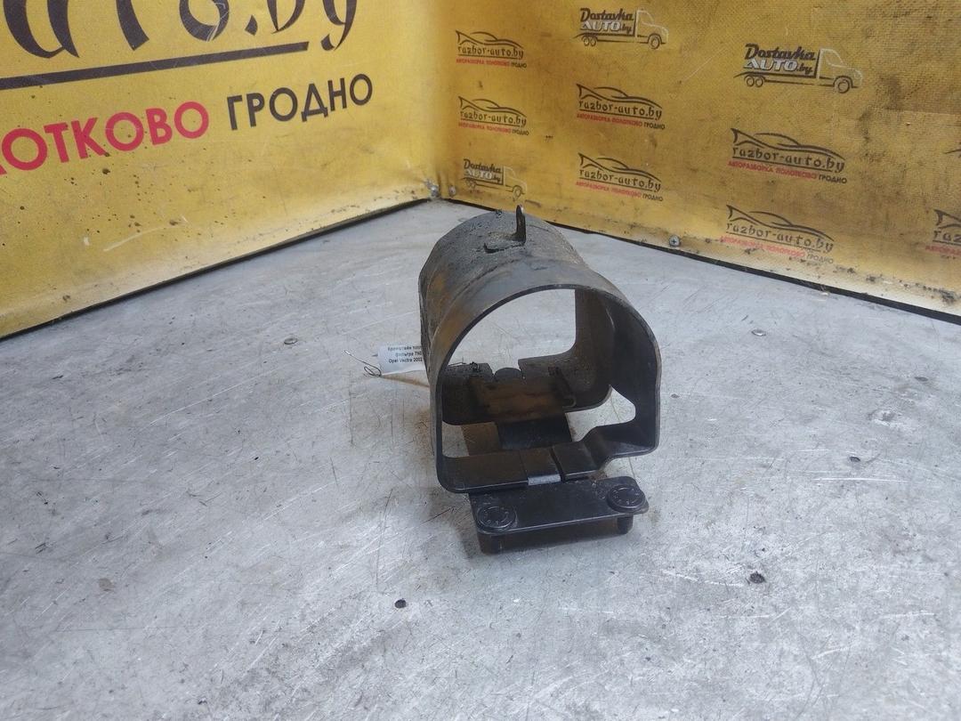 Кронштейн топливного фильтра 7N0QKT Opel Vectra купить