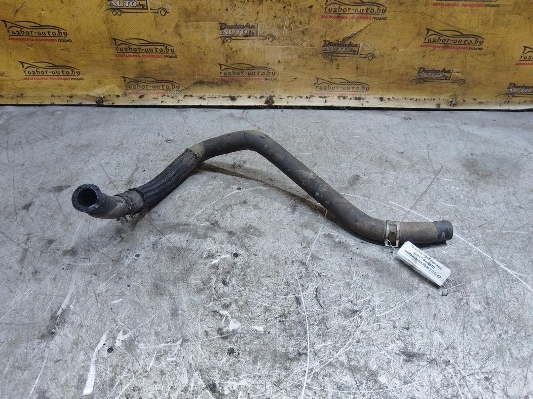 Патрубок (трубопровод, шланг) GWB53D Toyota Avensis - Фото 1