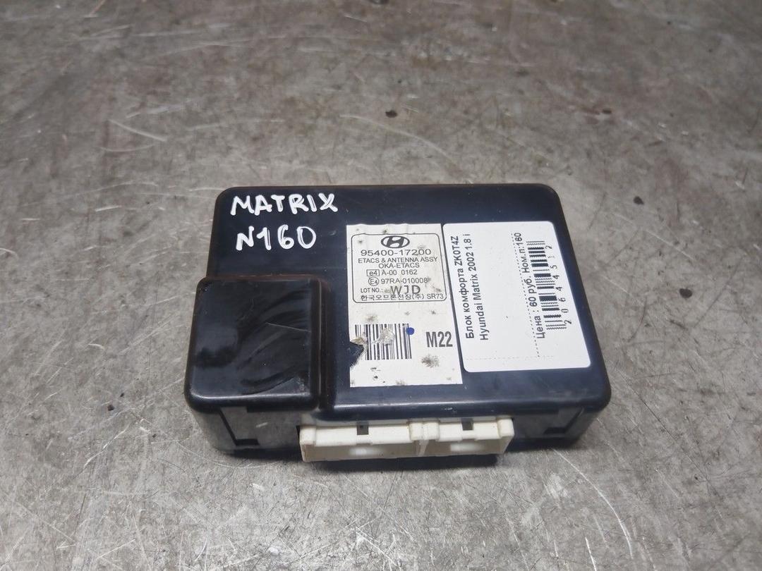 Блок комфорта ZK0T4Z Hyundai Matrix - Фото 2