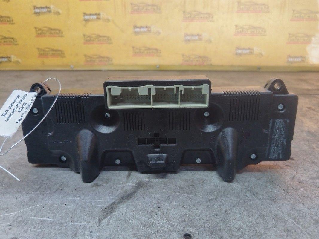 Блок управления печки/климат-контроля 4JDVQN Seat Altea купить с доставкой