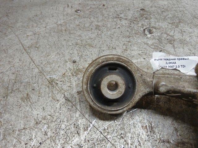 Рычаг передний правый XL0KAA Audi A4 купить