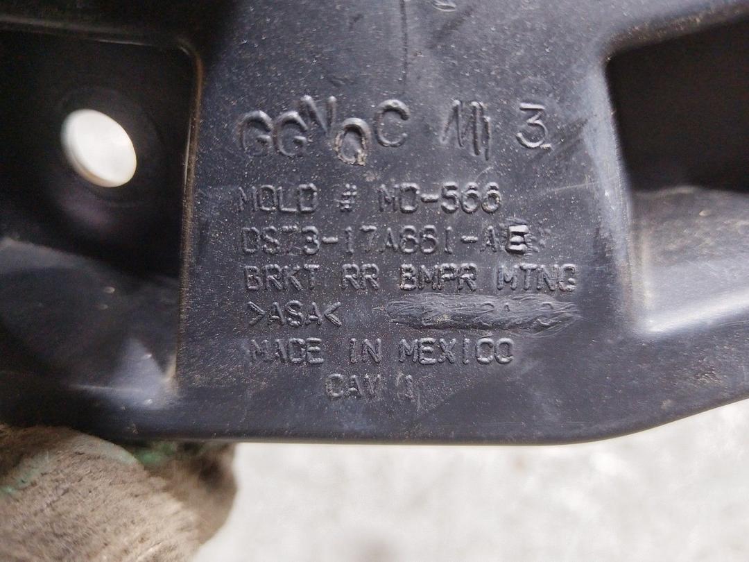 Кронштейн крепления бампера заднего GOAH9G Ford Fusion - Фото 4