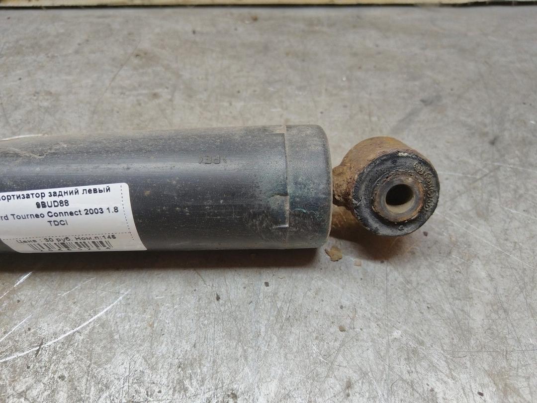 Амортизатор задний левый 9BUD88 Ford Tourneo Connect - Фото 2