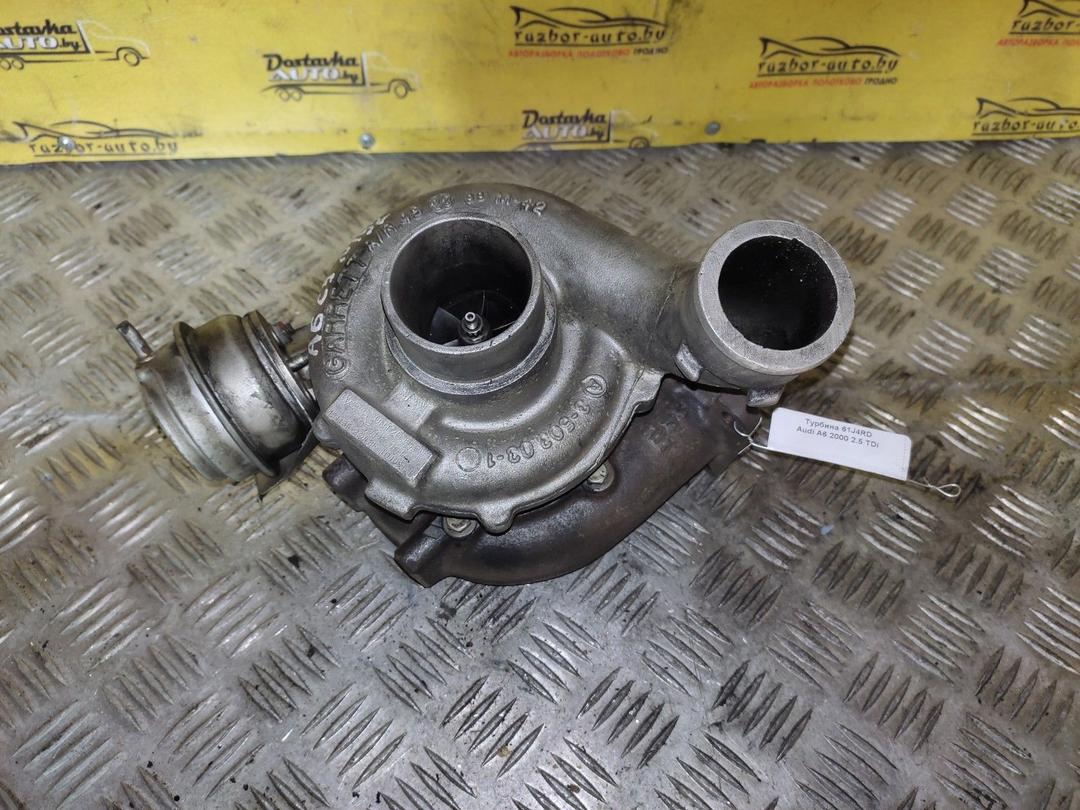 Турбина 61J4RD Audi A6