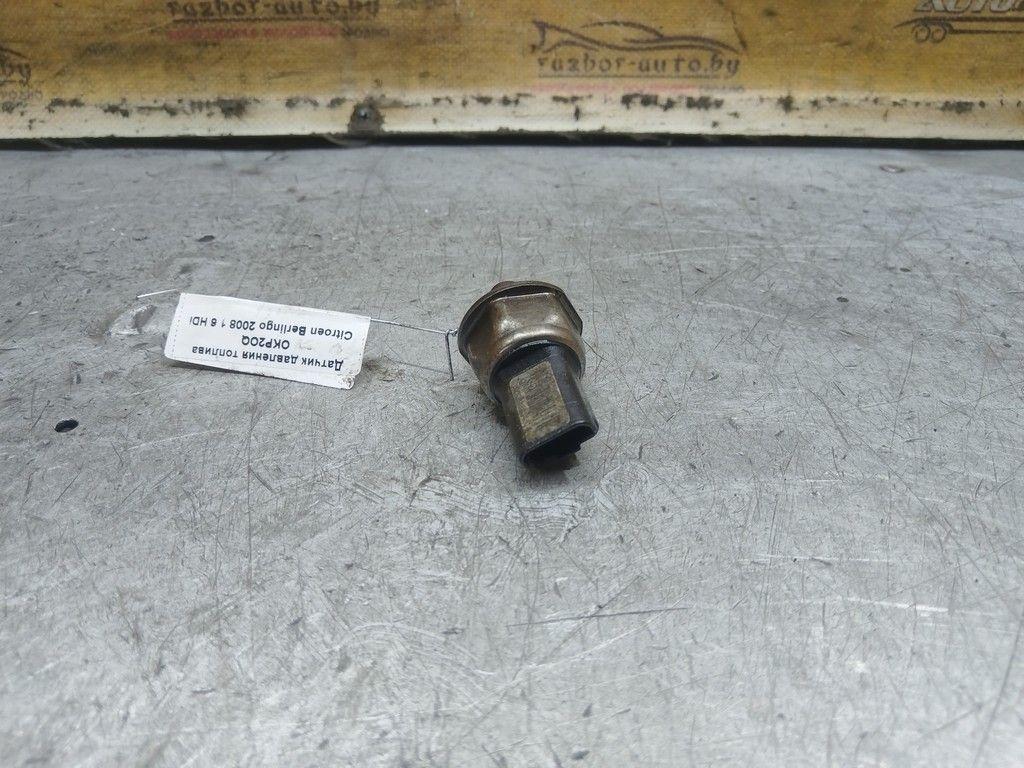 Датчик давления топлива OKP2OQ Citroen Berlingo - Фото 3