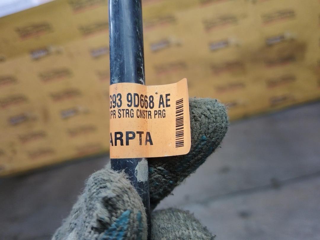 Трубка топливная PYJ2I0 Ford Fusion undefined