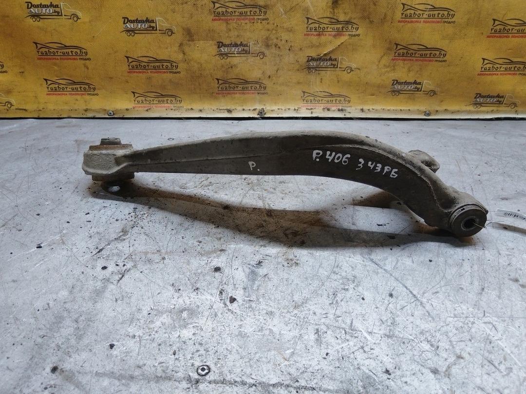 Рычаг задний правый MY0OAH Peugeot 406 купить с доставкой