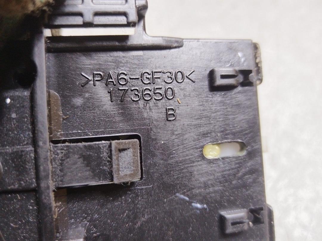 Переключатель подрулевой (стрекоза) P96FF2 Toyota Avensis undefined