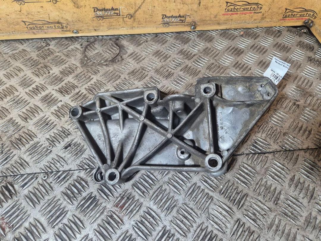 Кронштейн генератора OF53I7 Renault Scenic - Фото 1