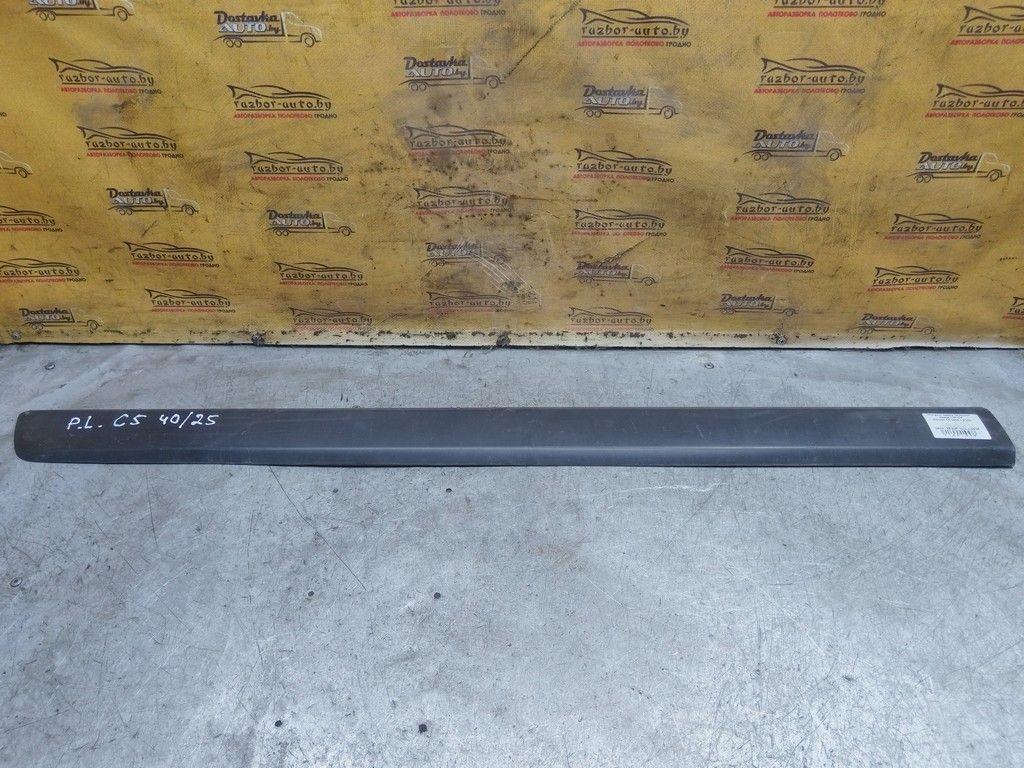 Молдинг двери передней левой 77P1C3 Citroen C5 - Фото 2