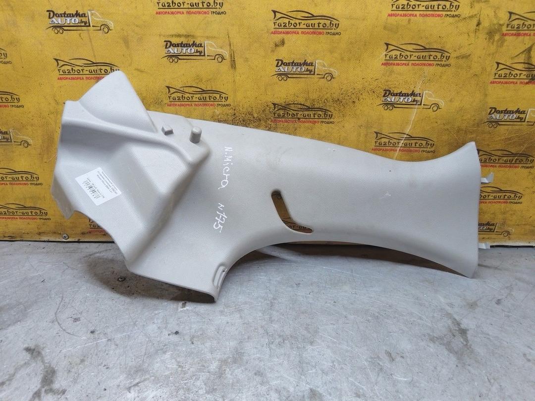 Направляющая шторки багажника (салазки) X25Z4M Nissan Micra - Фото 1