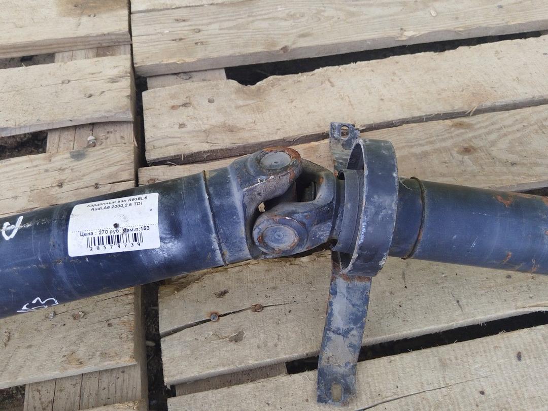 Карданный вал R93BLS Audi A6 - Фото 6