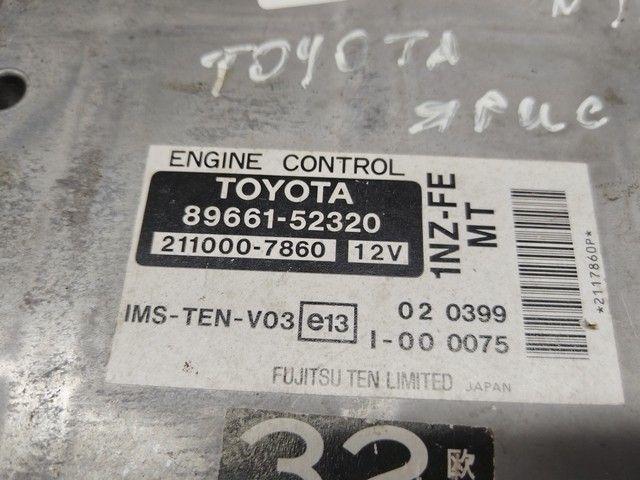 Блок управления двигателем EHH5XC Toyota Yaris Verso - Фото 5